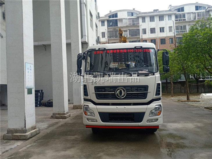 ����h�����z�(y��n)�z�y(c��)���ġ��R˹�\�ơ�DWJ5315JJH��Ӌ(j��)���z��܇����ʹ��